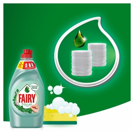 Fairy washing tool "Tea wood and mint", 450 ml-2