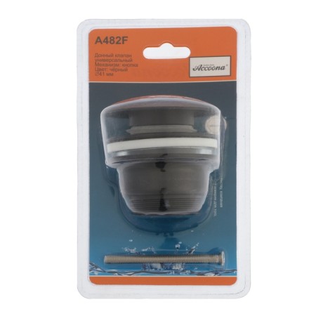 Bottom valve ACCOONA A482F, 1 1/4 ", button, black-6