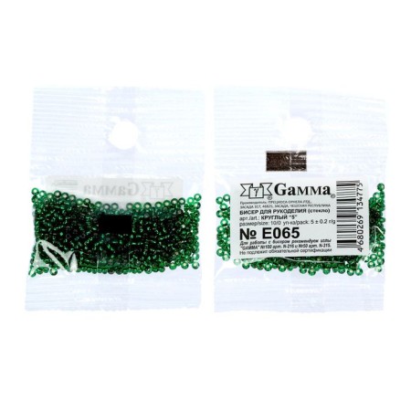 Czech Republic "Gamma" Round "5" 10/0 5g (E065 Emerald)-1