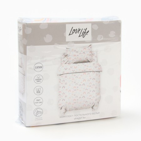 Lovelife bedding set "Rainbow" 112*143 cm, 60*120+20 cm, 40*60 cm, satin, 100% cotton-4