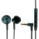 Headphones Baseus Encok H06, inserts, wired, green