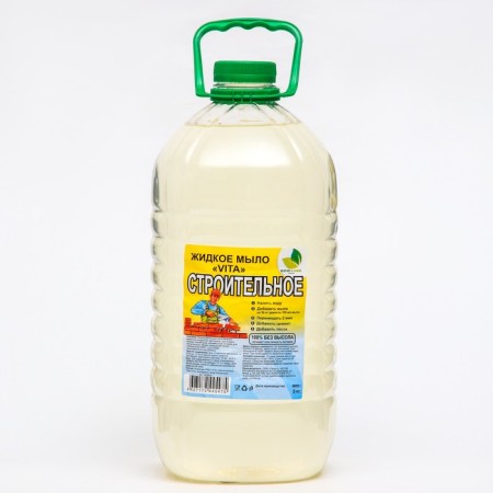 Vita Construction soap (without color and smell), 5 kg