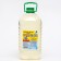 Vita Construction soap (without color and smell), 5 kg