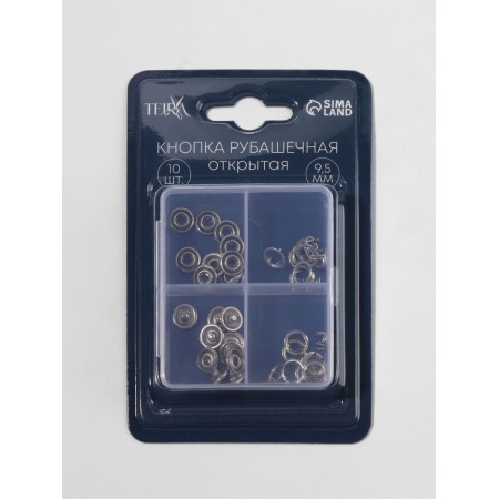 Rubash buttons OPRD D9.5mm (nab 10pcs price for nab) stainless steel Silver blister Tr-2