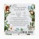 Gift set New Year's diary and tea candles "Miracle will happen"