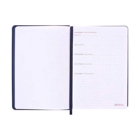 Dated diary 2025, A5, 176 sheets, Hong Kong, solid cover, pancake embossing, with liesse, block 80 g/m2, blue-4