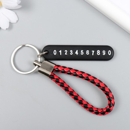 Keychain metal to the leatherette "strap with a license plate" Red-black 12.5x4 cm