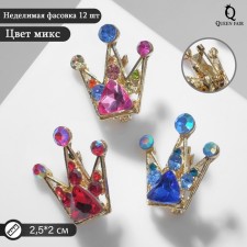 Brooch 