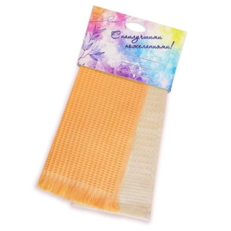 A set of waffle towels, size 30*60 cm, beige color, light-first-item, 2 pcs