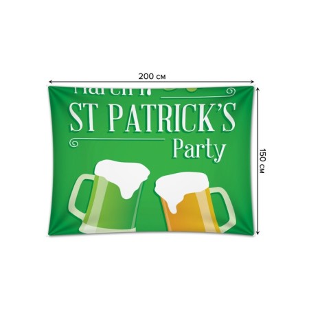 Decorative panel with photo printing "The foamy day of St. Patrick", horizontal, size 150x200 cm-1