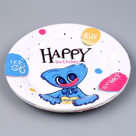 Disposable paper plate "Happy Birthday", 18 cm-2