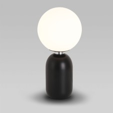 Bubble desktop lamp, 40W, E14, 18x18x37.5 cm