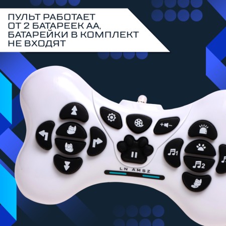 Robot dog “Tobby” IQ Bot, programmable, interactive: sound, light, sensory, on the battery-6