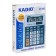 Desktop calculator, 12 - discharge, 302, double power