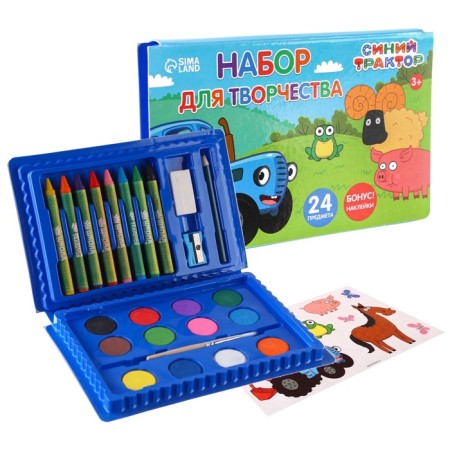 Set for creativity, 24 subjects, blue tractor-6