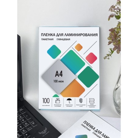 A4 216x303 mm lamination film, 100 μm, 100 pieces, glossy, Geleos-5