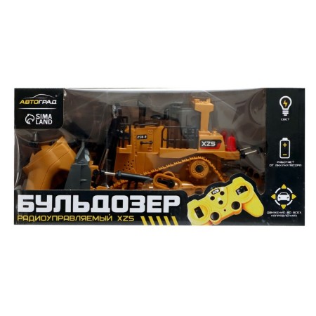 Radio -controlled bulldozer XZS, 1:24, with metal elements, works from the battery-9