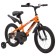 Bicycle 16 "Novatrack Juster, Orange color