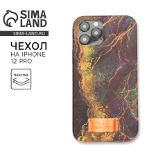 Чехол на телефона iPhone 12, 12 PRO «Синий камень».
