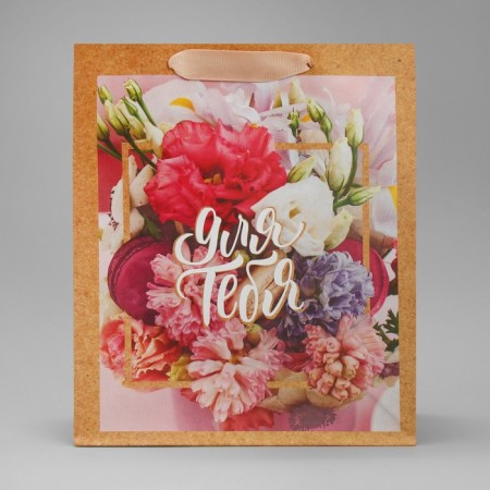 Package Gift Crafts Vertical, packaging, “Beautiful for you”, ml 23 x 27 x 11.5 cm-1