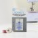 The needle for household sewing machines, double, for stretch tones, No. 75/4