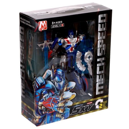 Autobot robot, transformed-7