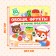 Magnetic book-toy "Vegetables, fruits and other products", 8 p.