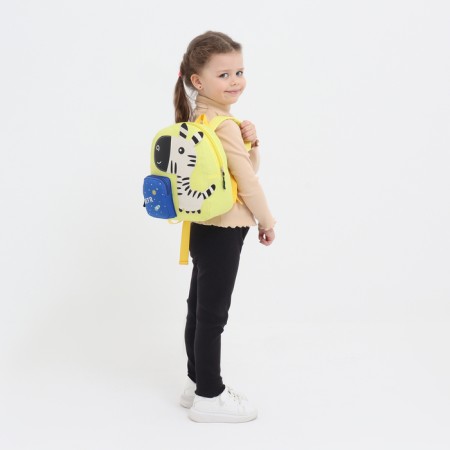 Children's backpack on lightning, 1 outer pocket, yellow color