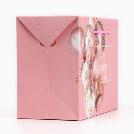 Package - gift, gift packaging, Happy Birthday, 28 x 20 x 13 cm-1