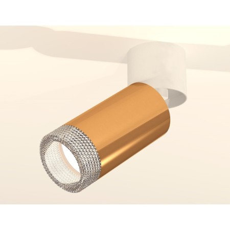 Ambrella Light, Techno, XM6327031, GU5.3, Gold -Golded, White Gold, White Gold.-1