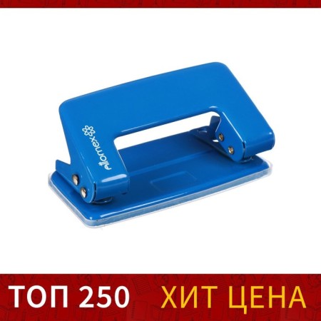 Metallic holeum 10 sheets, Attomex, blue