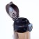 Water bottle, 600 ml, ivi, brown