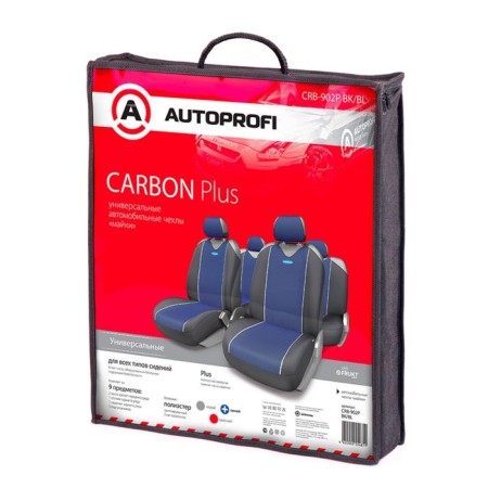 AutoProfi Carbon Plus CRB-902P BK/BL, closed seat, polyester for carbon, 9 objects, black/blue color.-2