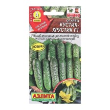 Seeds of cucumber bush F1 F1 desks ts/p 7pcs