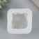 Mold Silicon "Cubed Cheese" 6.2x6.2x5 cm