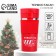 New Year. The thermostat with the "New Year loads" button, 380 ml