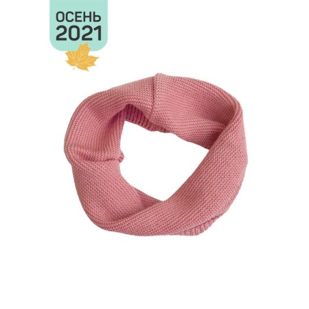 Снуд детский Snood, размер до года, цвет розовый-1