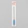 Metal file for nails, rubberized handle, 17 cm, color mix