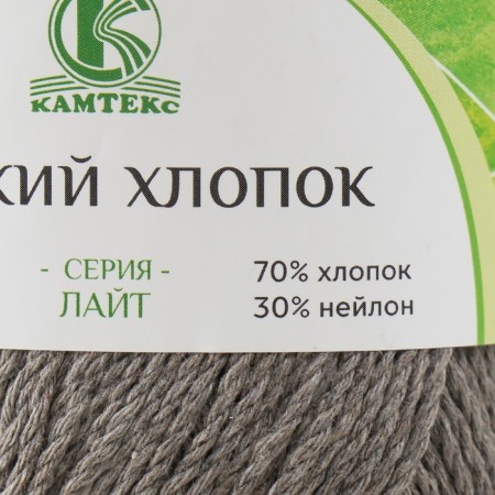 Yarn "soft cotton" 70% cotton, 30% nylon 220m/100g (133 marble)-3