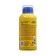 Agrikola fertilizer, for palm trees, bottle, 250 ml