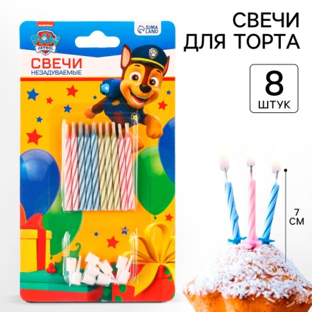 Set of candles untouched for a cake, 10 pcs, puppy patrol-1