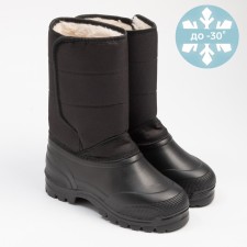 Winter boots 