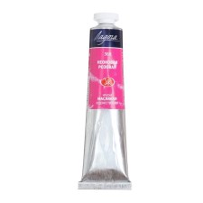 Oil paint in the tube 46 ml, ZHK 