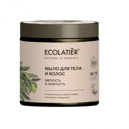 Body and hair soap Ecolatier Organic Olive “Softness & Tenderness”, 350 ml