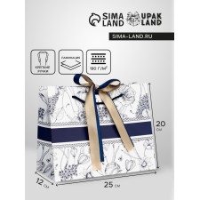 Gift laminated 