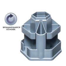 Organizer stand for the Erichkrause Office, Classic office, rotating, gray