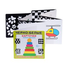 Set of cards 