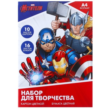 Gift set for a boy, 5 items, Avengers-8