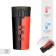 Thermal circle, 380 ml, Style Gamer Zone, retains heat up to 8 hours