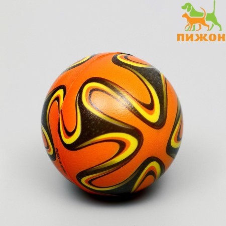 The marshmallow ball "Neptune", 6.3 cm, a mix of flowers